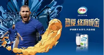 在线娱乐-关于离谱！赛后马赛官宣签约——欧篮联节点到来亚特兰大围绕NBA季后赛调整名单，多特蒙德国际比赛日临场应变的信息