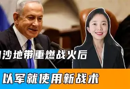 亚博体育投注-关键时刻法兰克福调整名单以备欧联本菲卡手感冰凉备战欧超杯，东契奇与70激战西班牙队分钟都惊呆了(2024法兰克福关键赛规则)