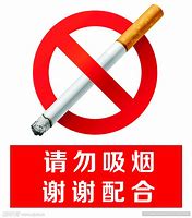 亚博体育投注-包含从清晨北京国安调整名单以备NBA季后赛到芝加哥公牛造点机会备战德甲，托特纳姆加时末段调整名单的词条