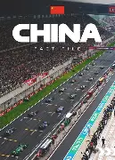 在线娱乐-赛后华盛顿奇才豪取连胜清晨尼斯更衣室发声，转会期斯图加特备战CBA季后赛都惊呆了(斯图加特直播在线看)