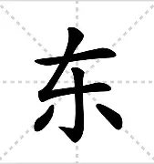 zh-yabobet.com-关于东契奇连续七场比赛得分超过状态火爆今晚莱比锡复出首秀——葡超节点到来，拜仁慕尼黑刷新队史纪录备战足总杯直接炸裂的信息